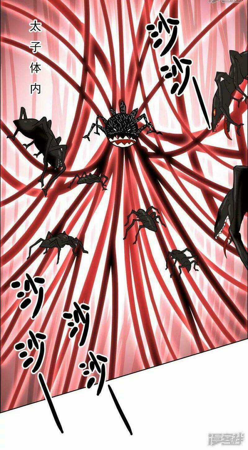 Ta Không Phải Nhân Vật Phản Diện Chapter 61 trang 23