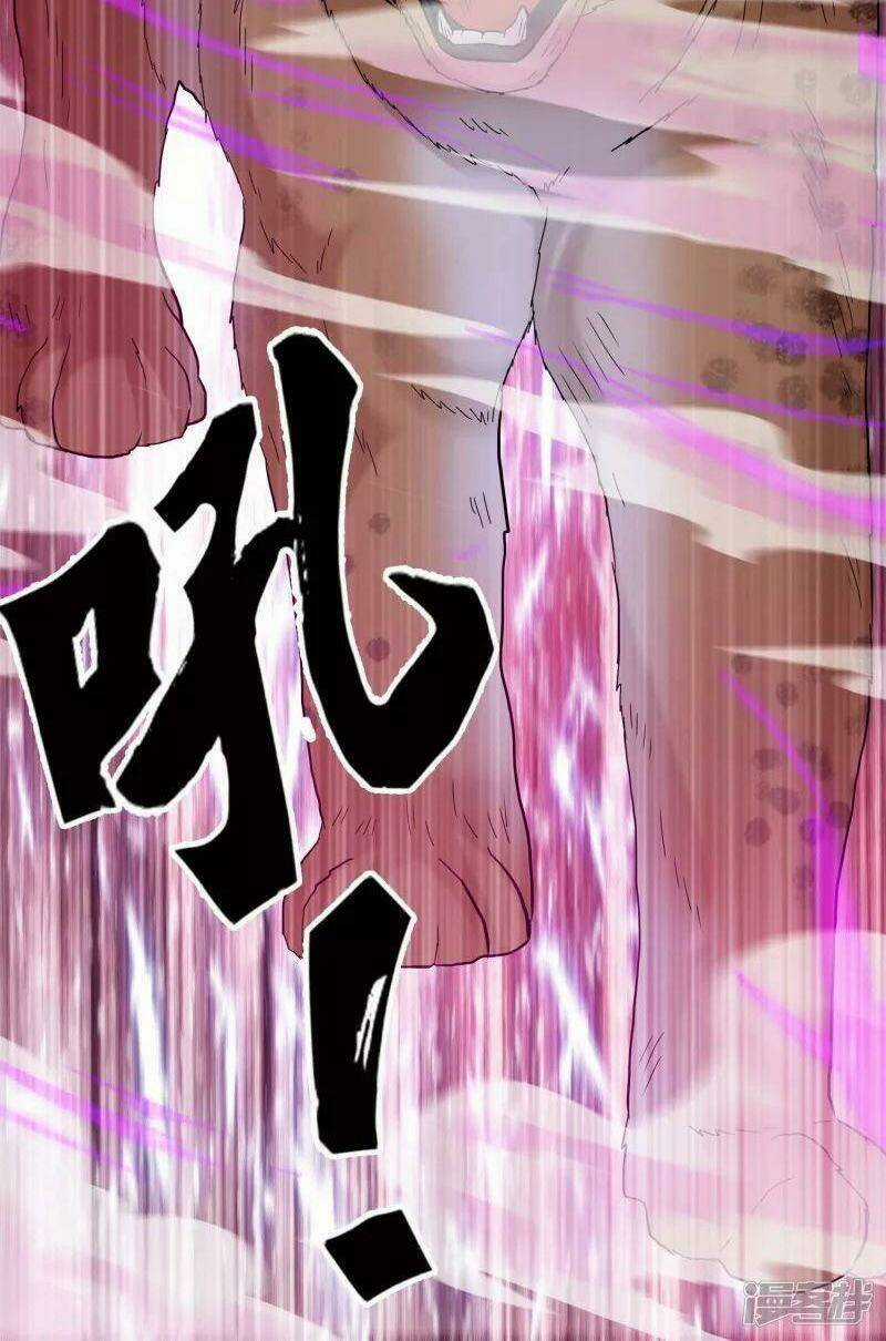 Ta Không Phải Nhân Vật Phản Diện Chapter 61 trang 30