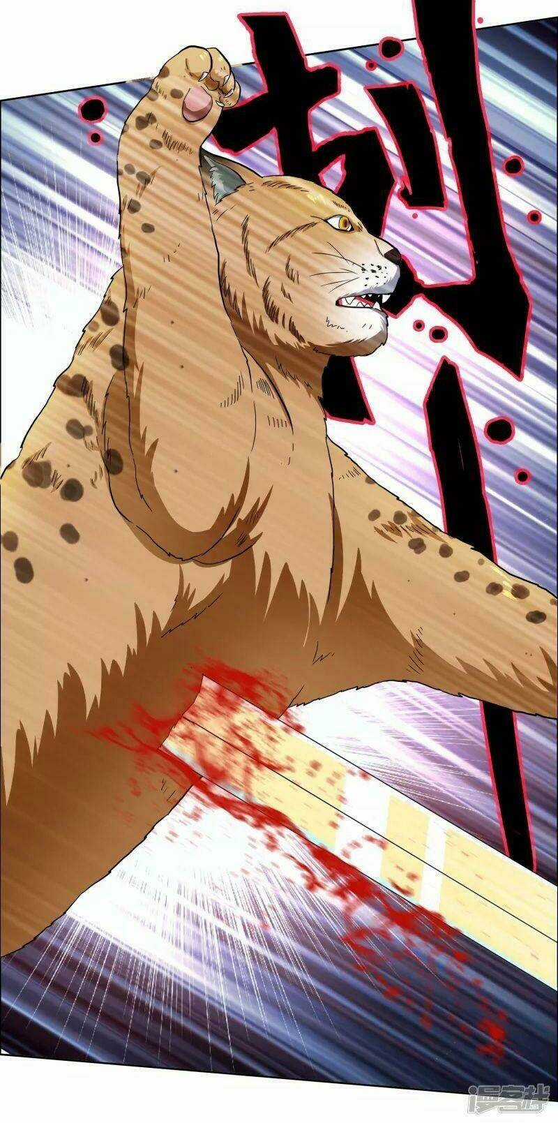 Ta Không Phải Nhân Vật Phản Diện Chapter 62 trang 11