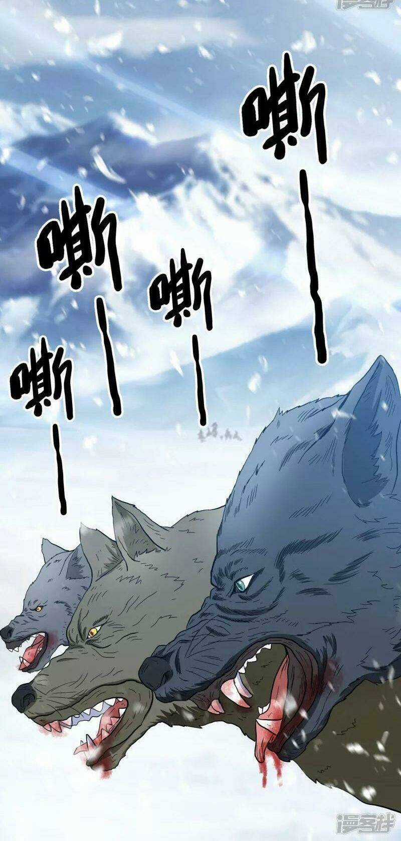 Ta Không Phải Nhân Vật Phản Diện Chapter 62 trang 15