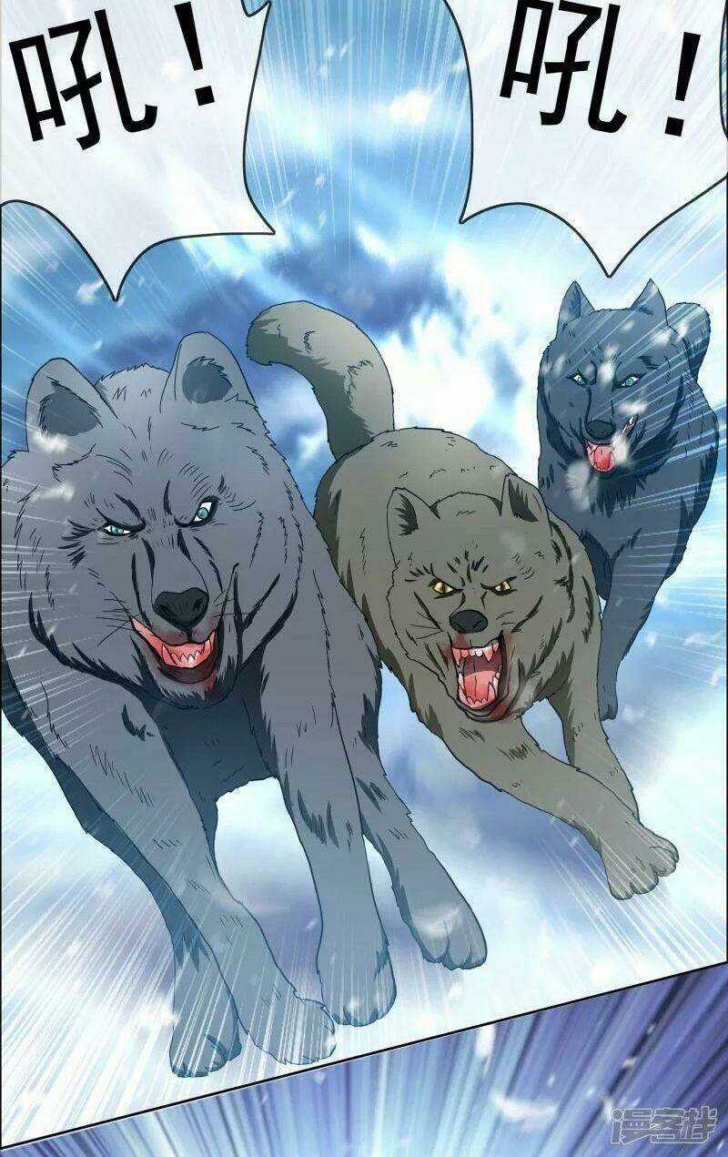 Ta Không Phải Nhân Vật Phản Diện Chapter 62 trang 17