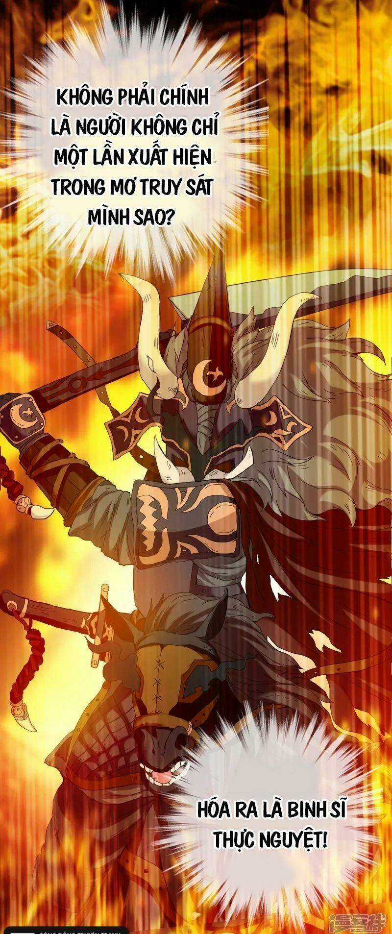 Ta Không Phải Nhân Vật Phản Diện Chapter 66 trang 12