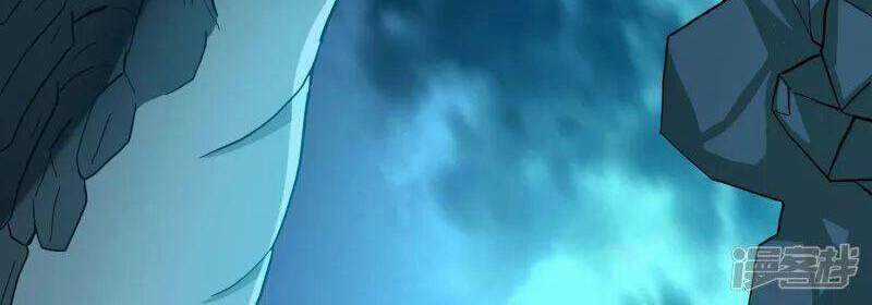 Ta Không Phải Nhân Vật Phản Diện Chapter 67 trang 13