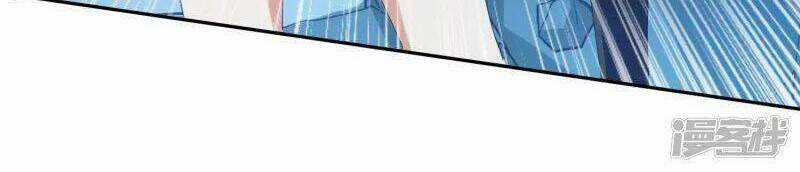 Ta Không Phải Nhân Vật Phản Diện Chapter 67 trang 16