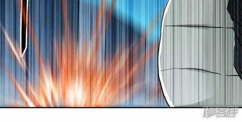 Ta Không Phải Nhân Vật Phản Diện Chapter 67 trang 2