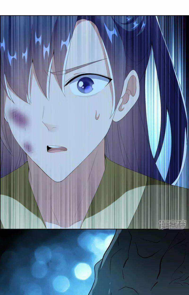 Ta Không Phải Nhân Vật Phản Diện Chapter 67 trang 38