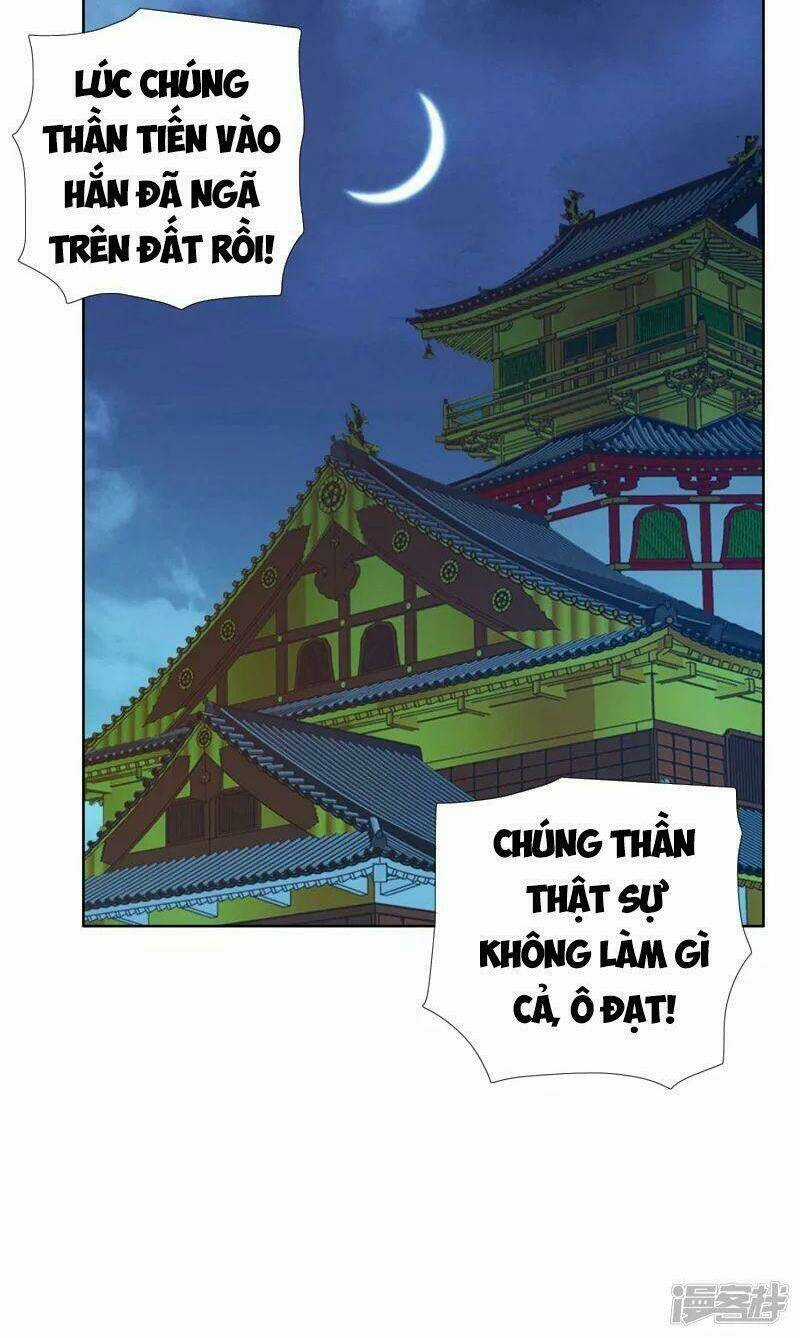 Ta Không Phải Nhân Vật Phản Diện Chapter 69 trang 11