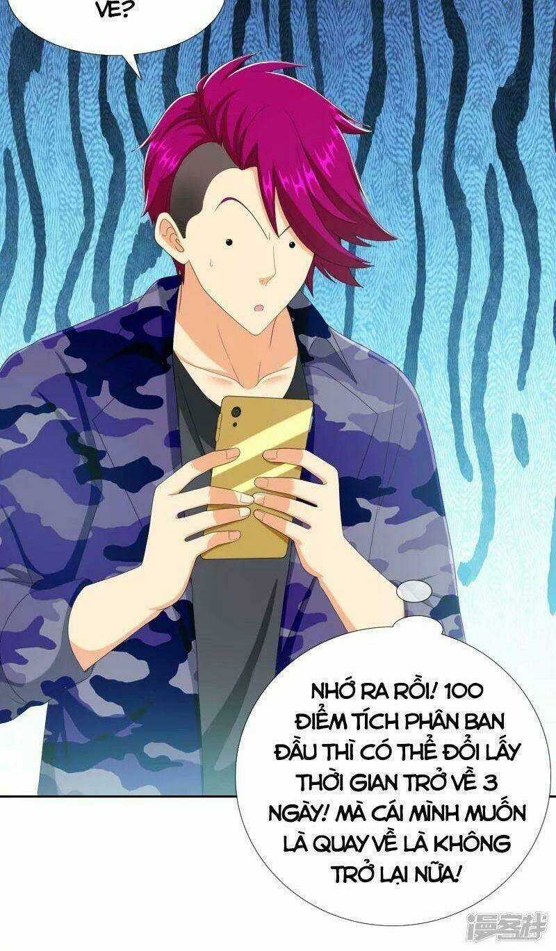 Ta Không Phải Nhân Vật Phản Diện Chapter 71 trang 13