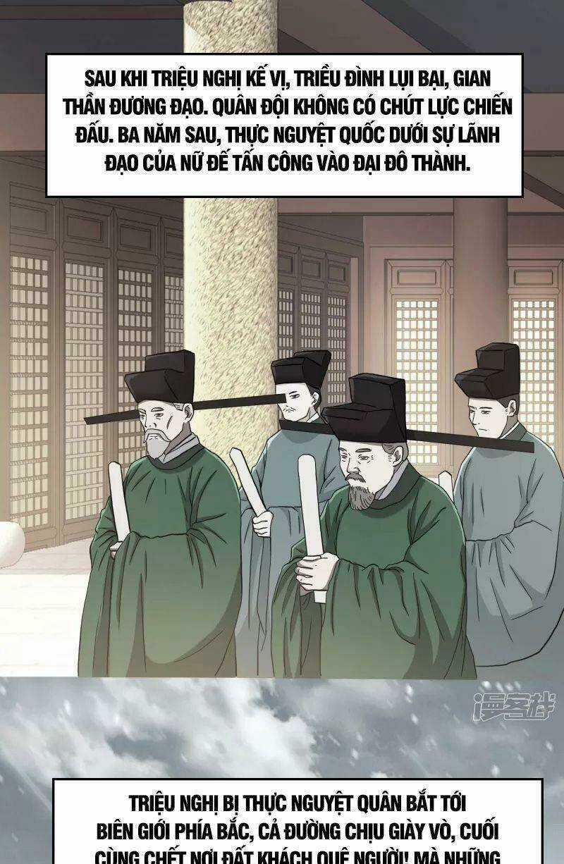 Ta Không Phải Nhân Vật Phản Diện Chapter 71 trang 4