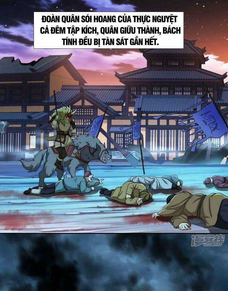 Ta Không Phải Nhân Vật Phản Diện Chapter 73 trang 26