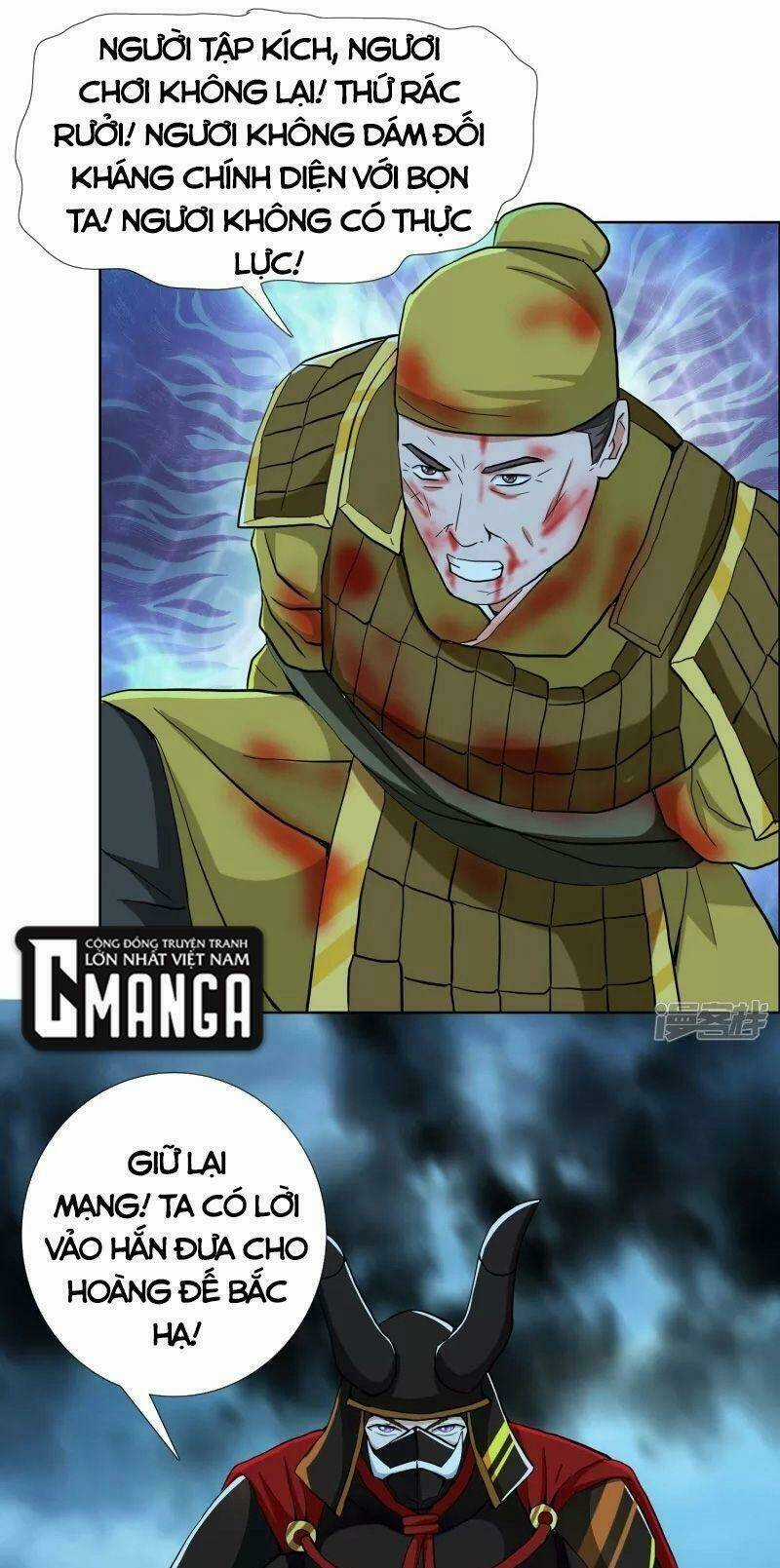 Ta Không Phải Nhân Vật Phản Diện Chapter 73 trang 28