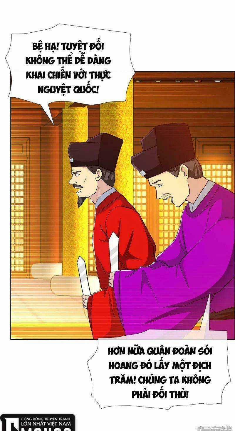 Ta Không Phải Nhân Vật Phản Diện Chapter 74 trang 12