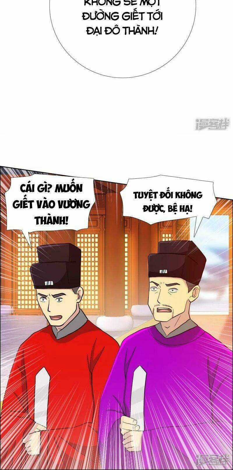 Ta Không Phải Nhân Vật Phản Diện Chapter 74 trang 9