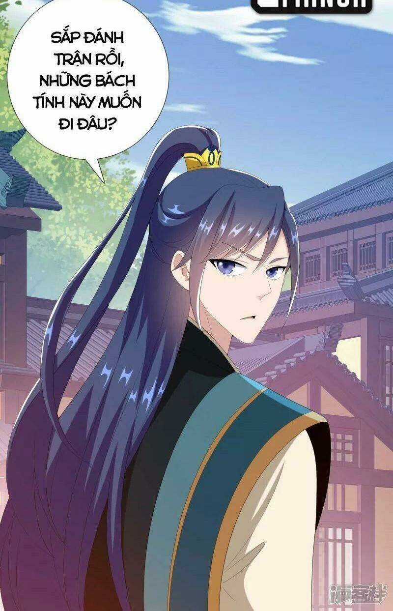 Ta Không Phải Nhân Vật Phản Diện Chapter 75 trang 29