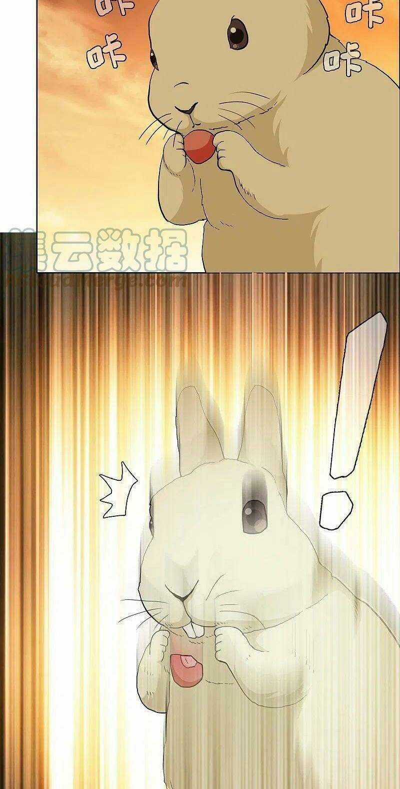 Ta Không Phải Nhân Vật Phản Diện Chapter 76 trang 15