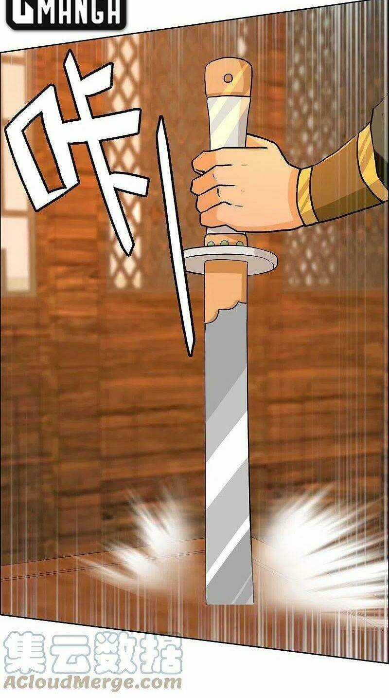 Ta Không Phải Nhân Vật Phản Diện Chapter 80 trang 5