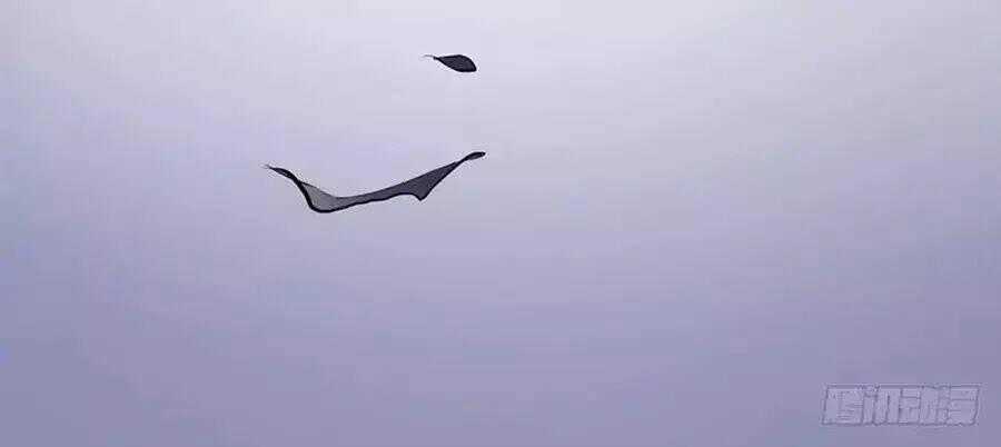 Ta Không Phải Nữ Thần Chapter 0 trang 101