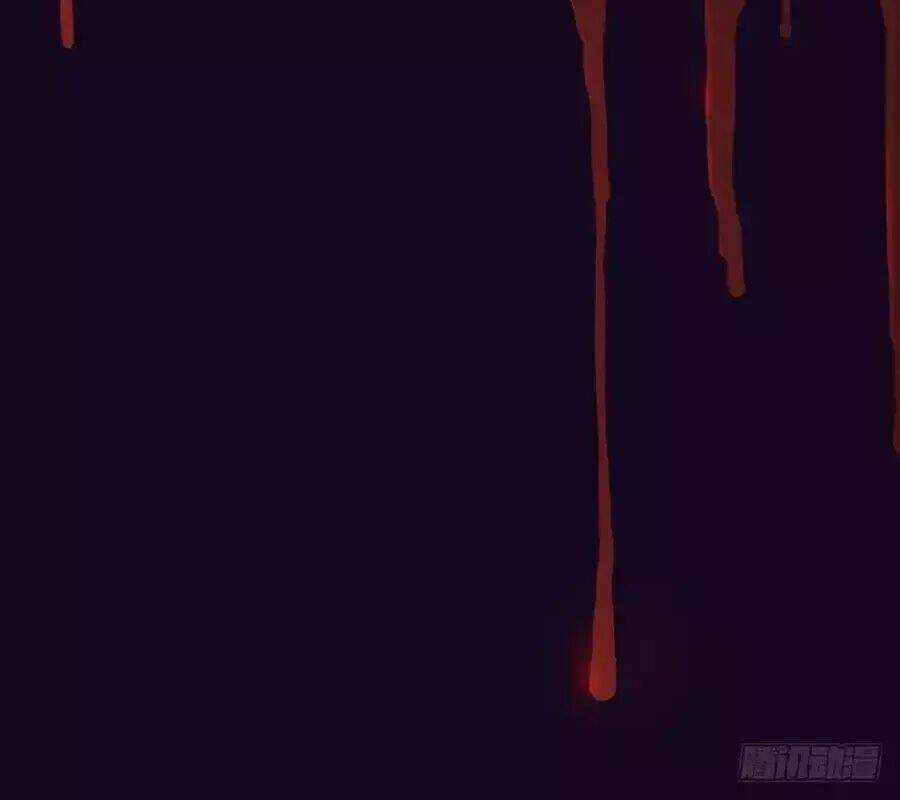 Ta Không Phải Nữ Thần Chapter 0 trang 21