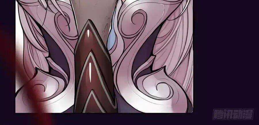 Ta Không Phải Nữ Thần Chapter 0 trang 57