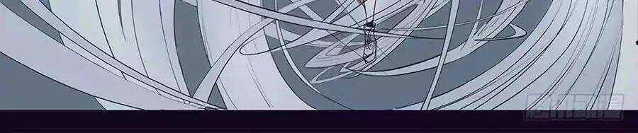 Ta Không Phải Nữ Thần Chapter 0 trang 90