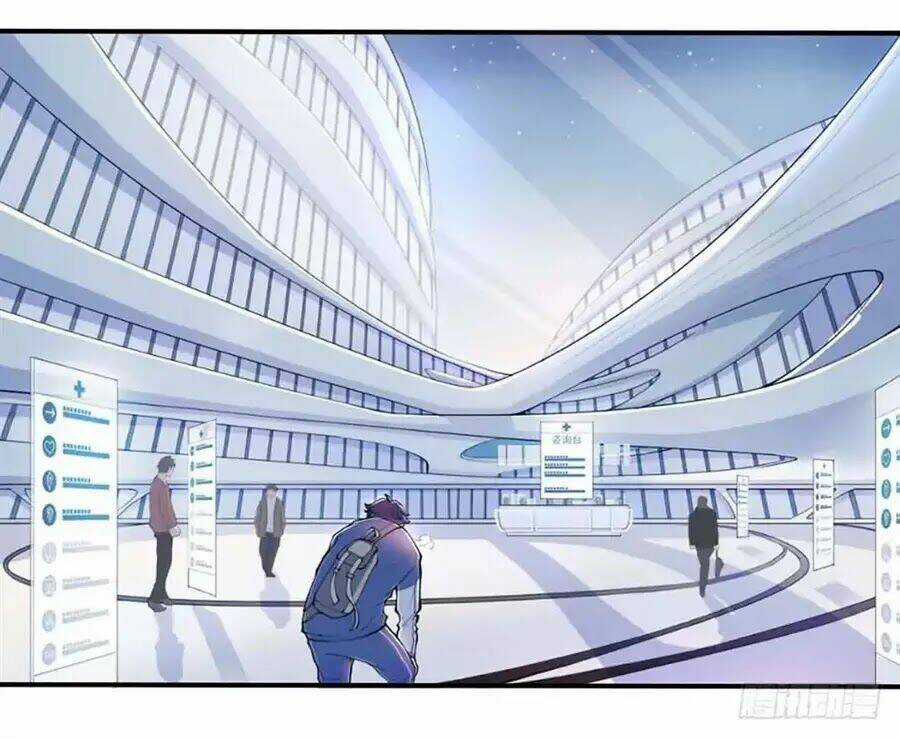 Ta Không Phải Nữ Thần Chapter 1.1 trang 33