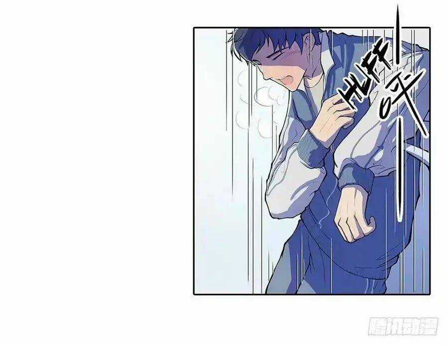 Ta Không Phải Nữ Thần Chapter 1.1 trang 51