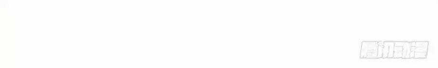 Ta Không Phải Nữ Thần Chapter 2 trang 101