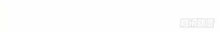 Ta Không Phải Nữ Thần Chapter 2 trang 75