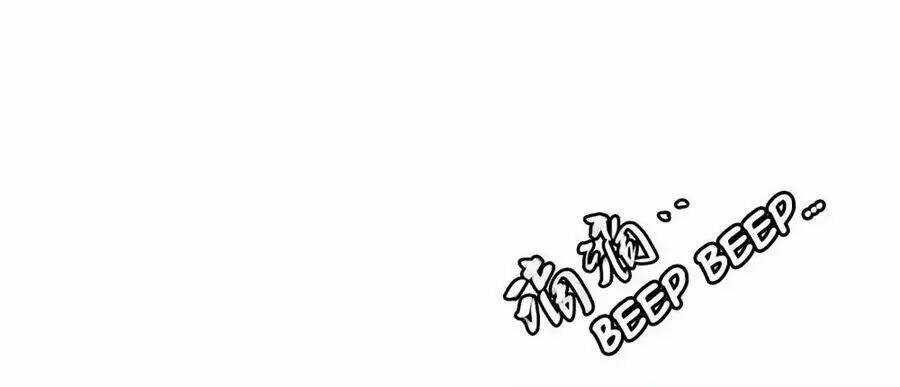 Ta Không Phải Nữ Thần Chapter 3 trang 82