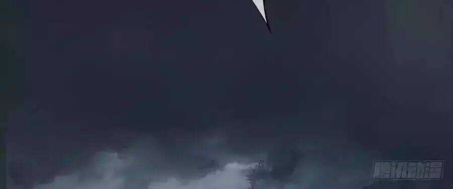 Ta Không Phải Nữ Thần Chapter 3 trang 87