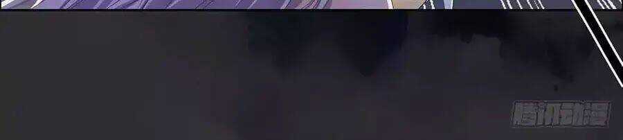 Ta Không Phải Nữ Thần Chapter 4 trang 65