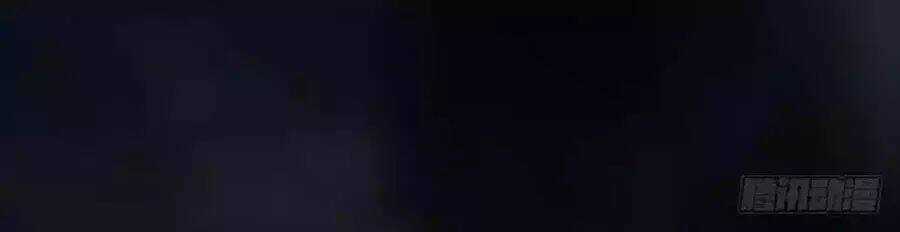 Ta Không Phải Nữ Thần Chapter 4 trang 87