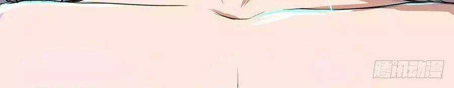 Ta Không Phải Nữ Thần Chapter 5.2 trang 21