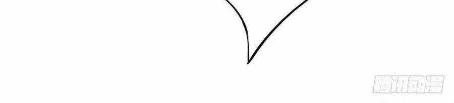 Ta Không Phải Nữ Thần Chapter 5.2 trang 62