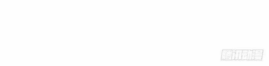 Ta Không Phải Nữ Thần Chapter 5.2 trang 83