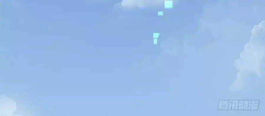 Ta Không Phải Nữ Thần Chapter 5.2 trang 91