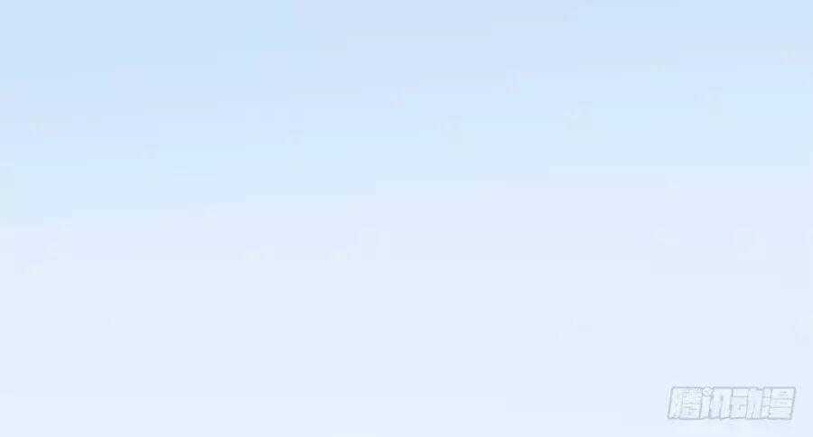 Ta Không Phải Nữ Thần Chapter 5.2 trang 93