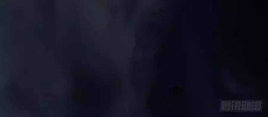 Ta Không Phải Nữ Thần Chapter 5 trang 38