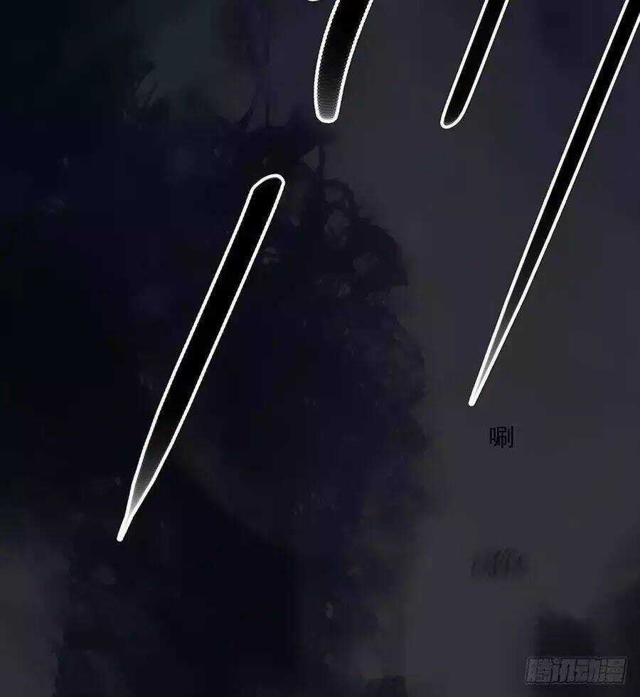 Ta Không Phải Nữ Thần Chapter 5 trang 45