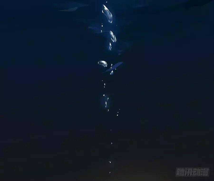 Ta Không Phải Nữ Thần Chapter 5 trang 59