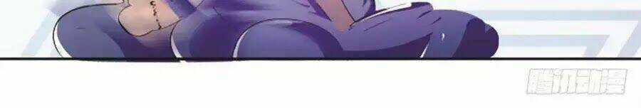 Ta Không Phải Nữ Thần Chapter 6 trang 17