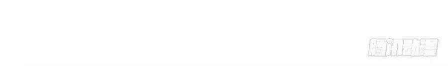 Ta Không Phải Nữ Thần Chapter 6 trang 51