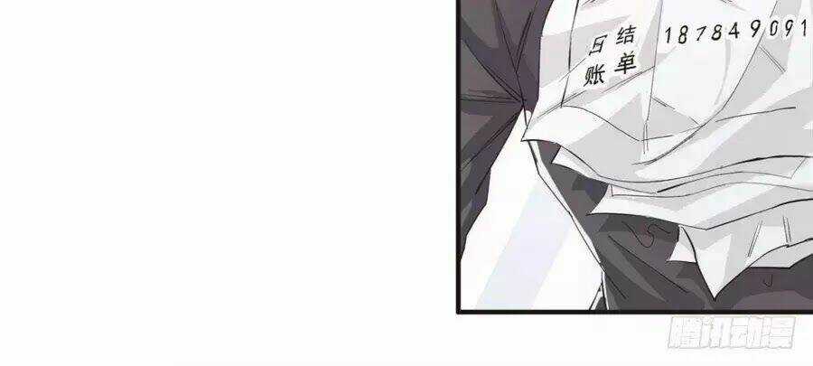 Ta Không Phải Nữ Thần Chapter 6 trang 61