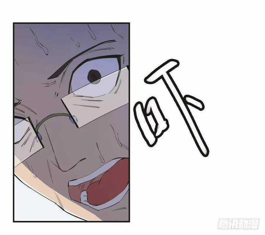 Ta Không Phải Nữ Thần Chapter 6 trang 69