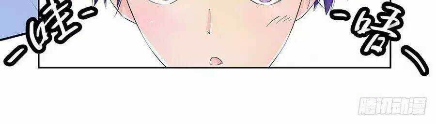 Ta Không Phải Nữ Thần Chapter 6 trang 77