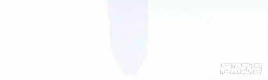 Ta Không Phải Nữ Thần Chapter 7 trang 39