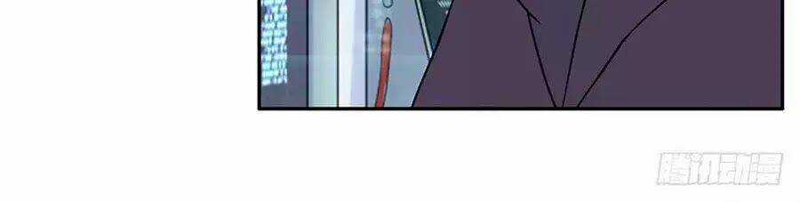 Ta Không Phải Nữ Thần Chapter 7 trang 44