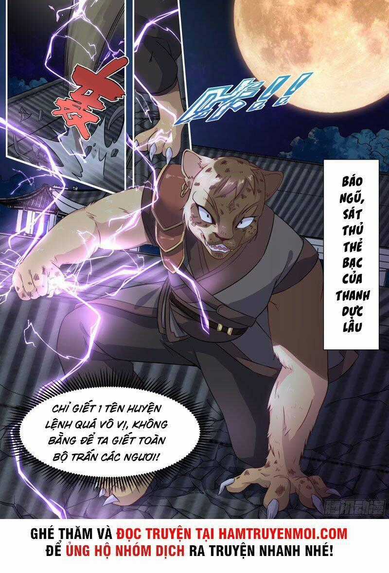 Ta Không Thể Là Kiếm Thần Chapter 17 trang 10