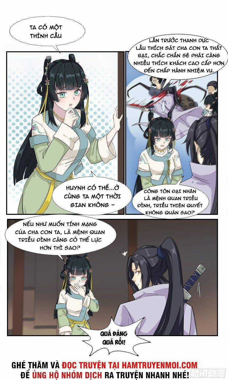 Ta Không Thể Là Kiếm Thần Chapter 17 trang 2