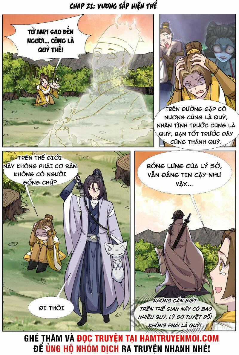 Ta Không Thể Là Kiếm Thần Chapter 21 trang 0